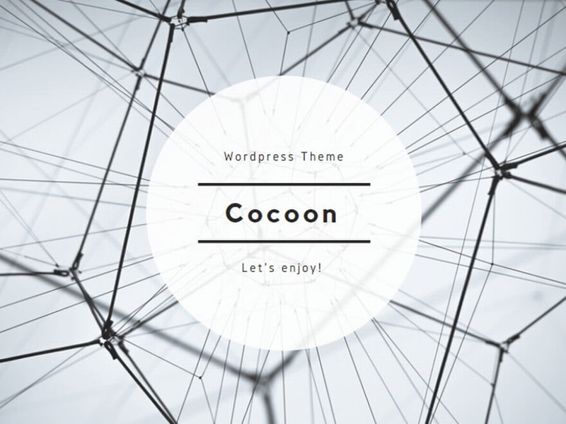 Cocoon_logo